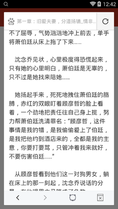 博亚体育app入口官网下载